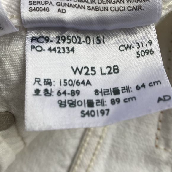 Levi's 501 White Distressed Denim Jeans - Picture 12 of 14